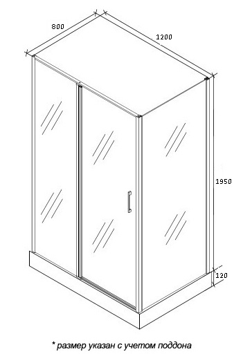 Душевое ограждение Cerutti SPA GLORIA120 (7724), 120х80 см, без поддона