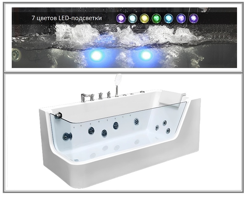 Гидромассажная ванна Ceruttispa C-494-17R (1700x800x580) с  аэромассажем и цветной подсветкой