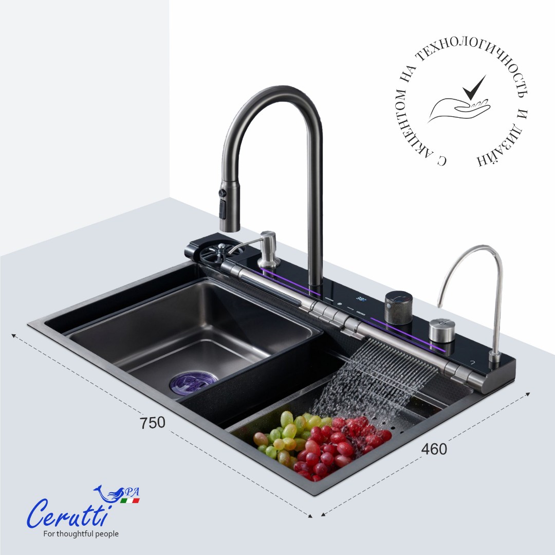 Многофункциональная кухонная мойка CeruttiSpa GLORIA Pro nano black (графит) (750х460х230)