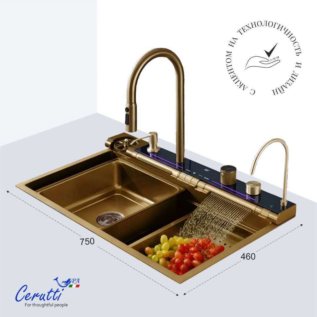 Многофункциональная кухонная мойка CeruttiSpa GLORIA Pro Nano GOLD (золото) из нержавеющей стали, золотого цвета (750х460х230)