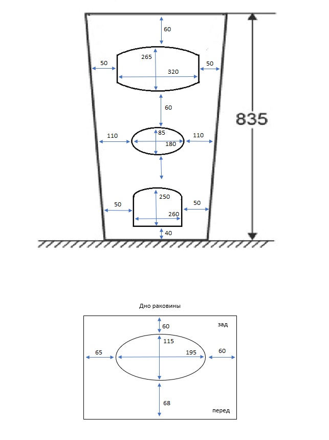Раковина напольная Ceruttispa SANDRA белая, литая с пьедесталом 44х38х83.5 см