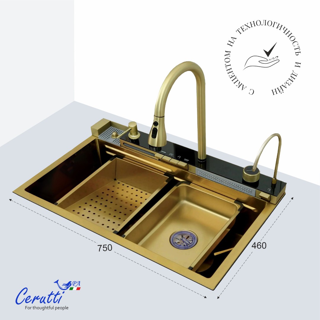 Многофункциональная кухонная мойка CeruttiSpa GLORIA Nano GOLD (золото) из нержавеющей стали, золотого цвета (750х460х230)