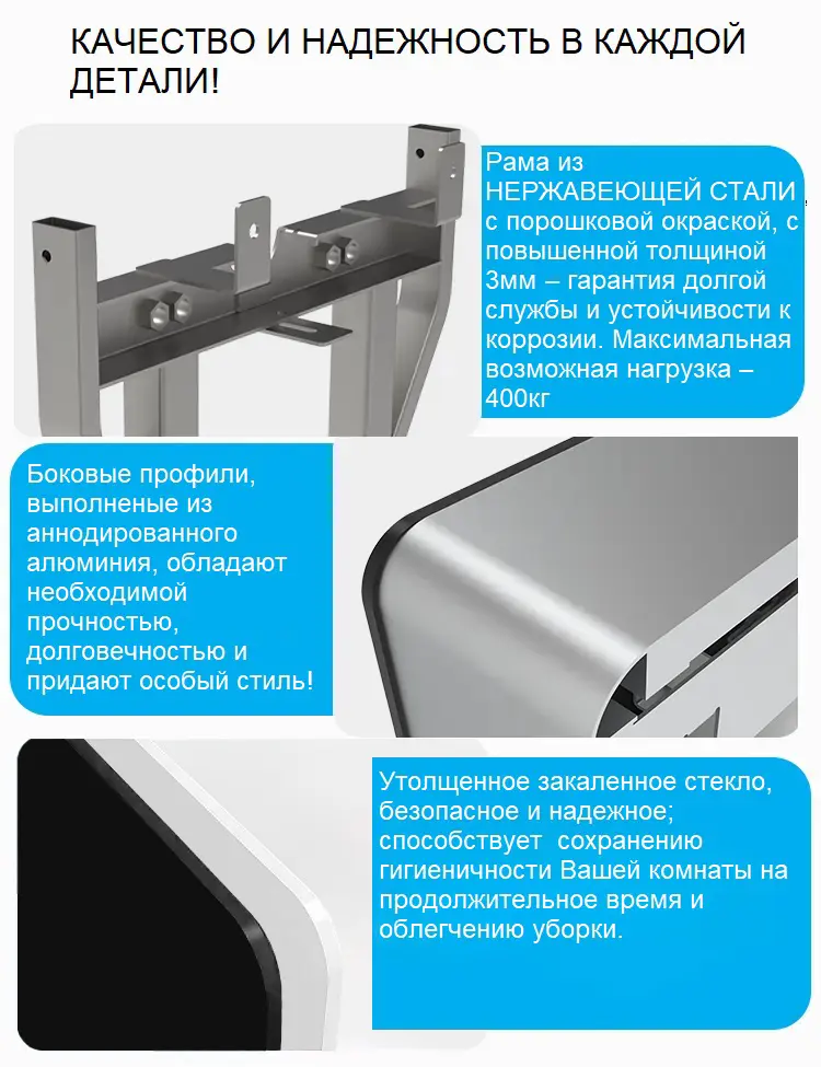 Модуль - инсталляция приставная Ceruttispa G111W белое стекло