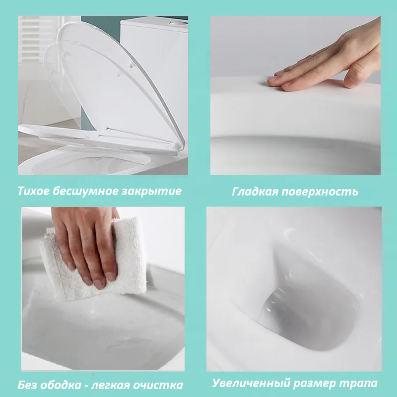 Унитаз компакт Cerutti SPA ADIGE CT7836 безободковый с микролифтом и быстросъемным сиденьем