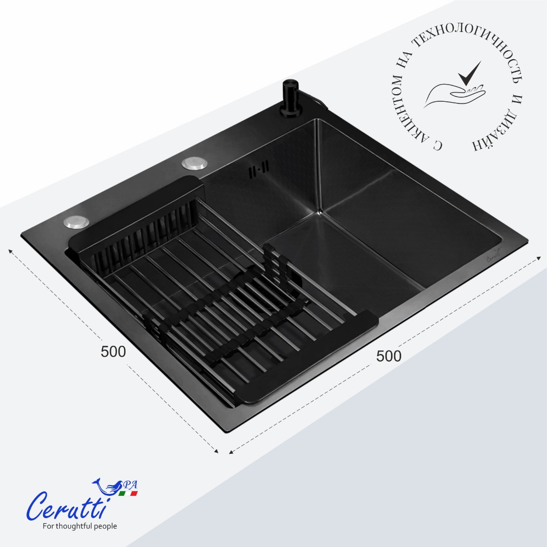 Мойка кухонная GLORIA50B nano black (графит) из нержавеющей стали, 50х50х22 см