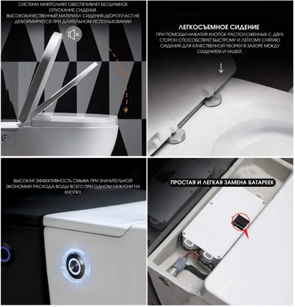 Унитаз подвесной импульсный CeruttiSPA Barbaria Aria Pulse безободковый, 58,5х36х33 см