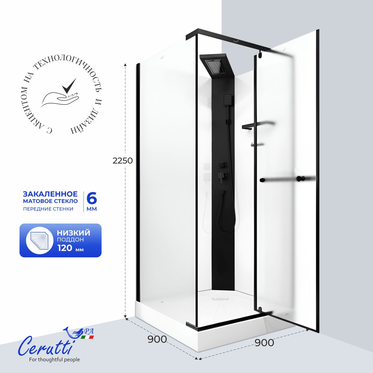 Душевая кабина CeruttiSPA  Mimi 90BF тропический душ, угловая, черный профиль, матовое стекло