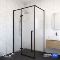 Душевое ограждение Cerutti SPA C1AF L, 120x90x195 см, без поддона, матовое стекло 8 мм