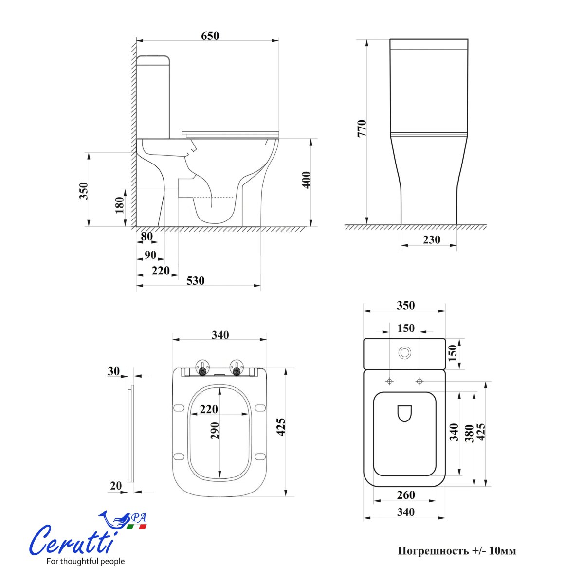 Унитаз компакт Cerutti SPA VETTORE CT7192 безободковый с микролифтом и быстросъемным сиденьем