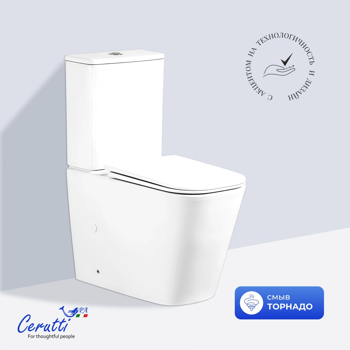 Унитаз компакт Ceruttispa MANLIO Tornado CT10618 (630х350х805) безободковый с микролифтом и быстросъемным сиденьем