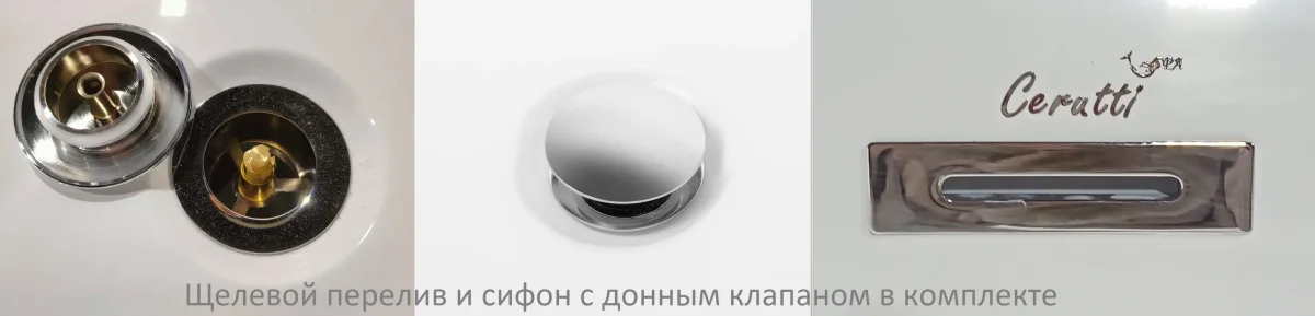 Отдельностоящая акриловая ванна Cerutti SPA Resia 170 без гидромассажа