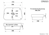 Раковина накладная Ceruttispa CR0023 трапеция, белая, 57х39х15 см