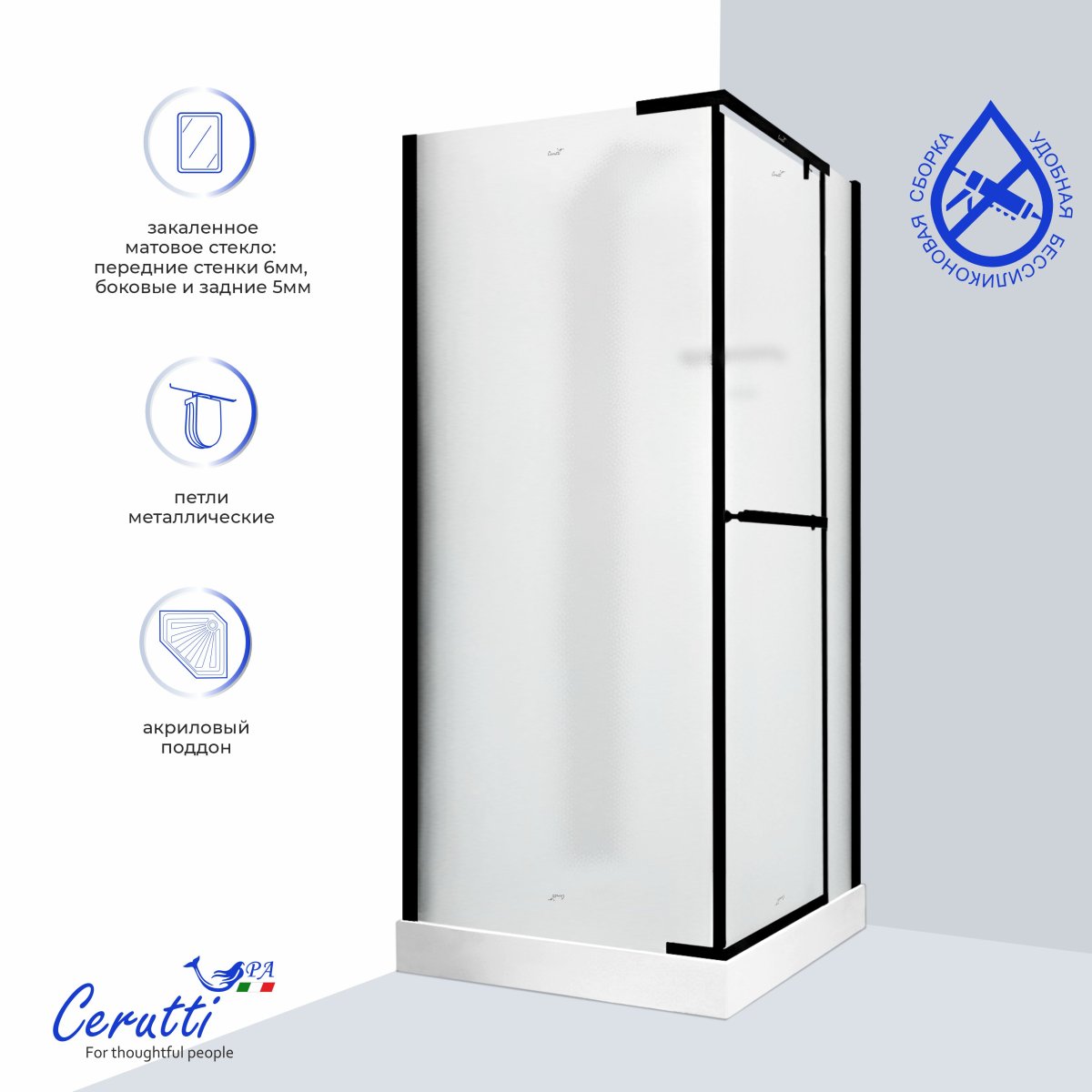 Душевая кабина CeruttiSPA  Mimi 90BF тропический душ, угловая, черный профиль, матовое стекло