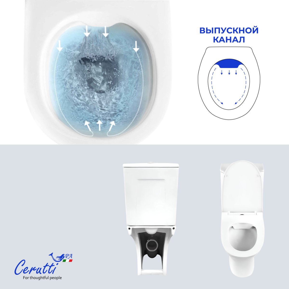 Унитаз компакт Cerutti SPA BERNINA CT7193 безободковый с микролифтом и быстросъемным сиденьем