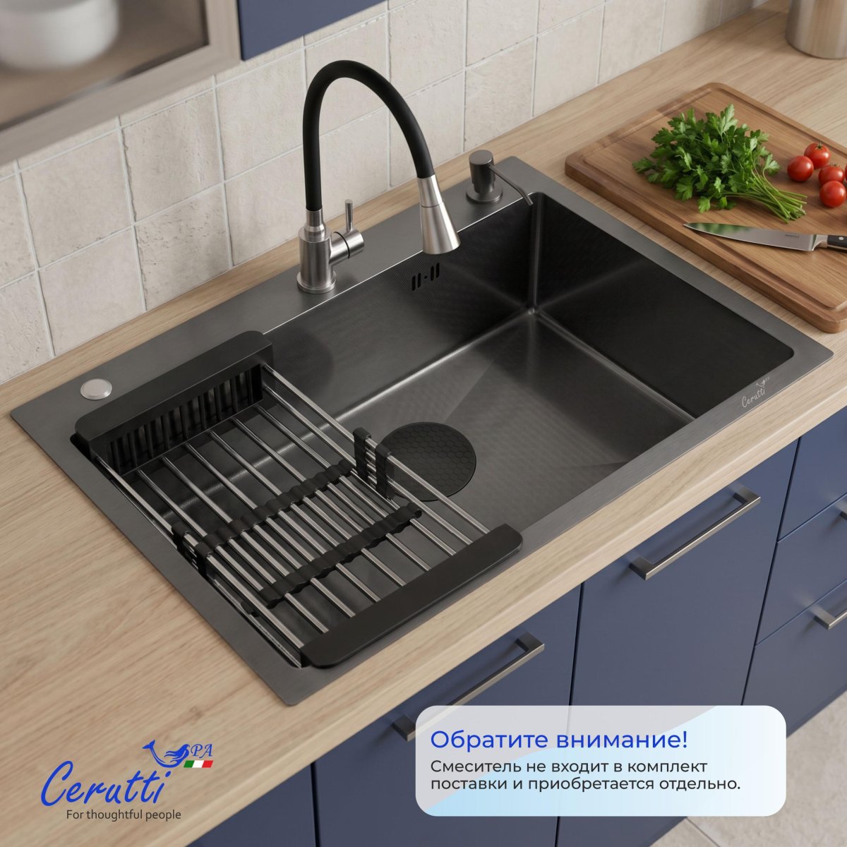 Мойка кухонная Ceruttispa ГЛОРИЯ (GLORIA) 7050B nano black (графит) из нержавеющей стали, 70х50х22 см