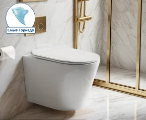 Унитаз подвесной Cerutti SPA FARO Aria Tornado CT10833 безободковый, смыв торнадо