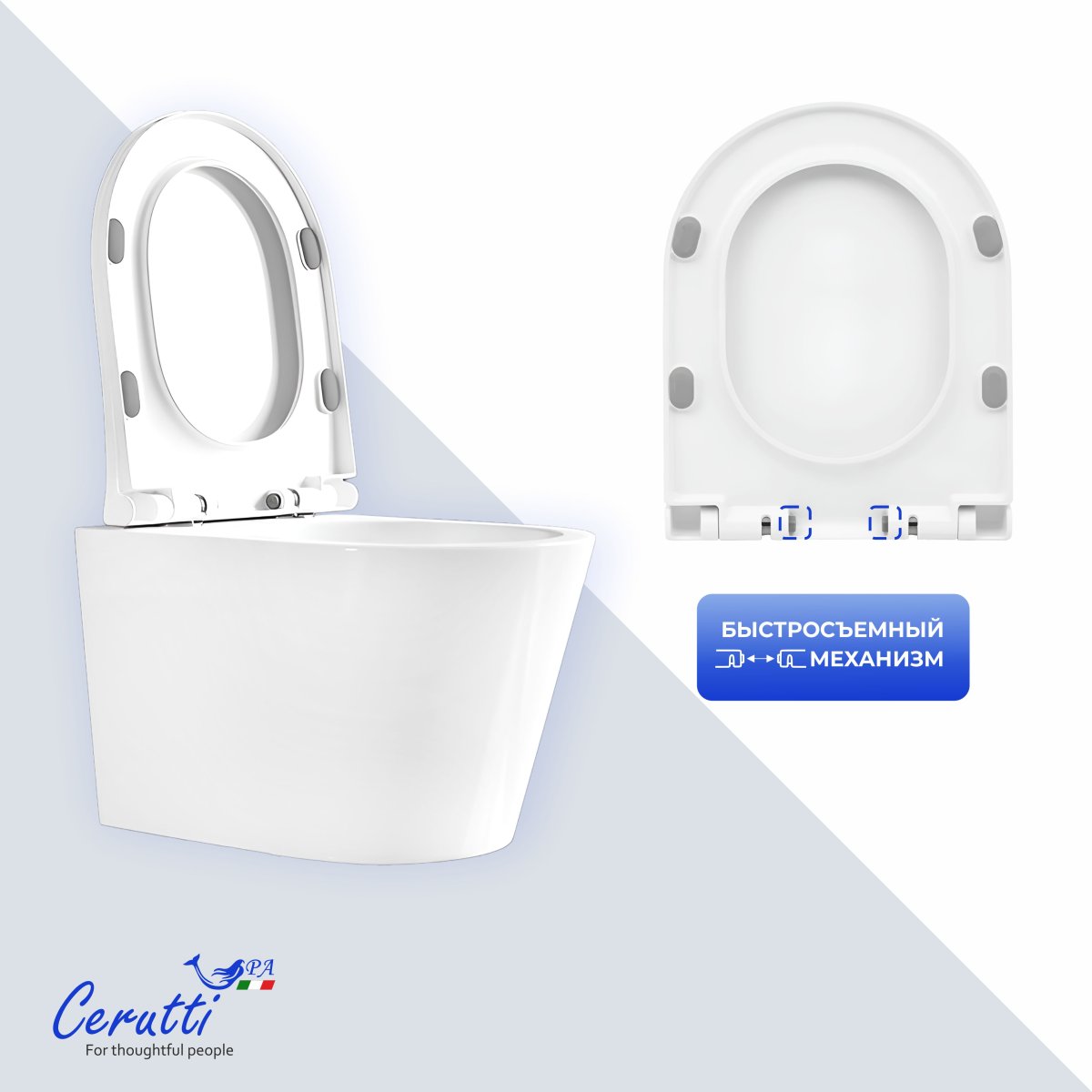 Подвесной унитаз Cerutti SPA IRENEO Aria Tornado CT12148 безободковый
