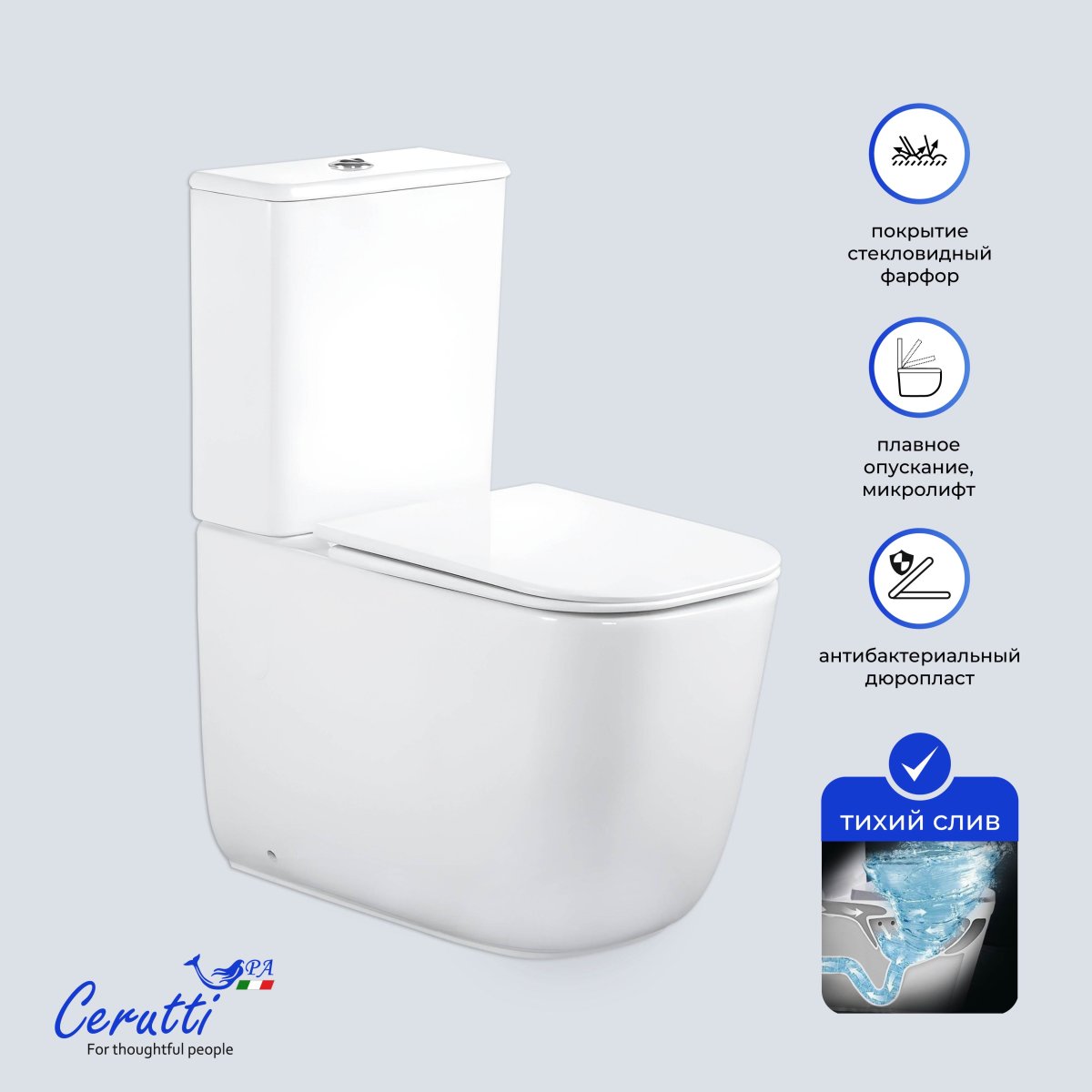 Унитаз компакт ALVARO Tornado безободковый с микролифтом и быстросъемным сиденьем