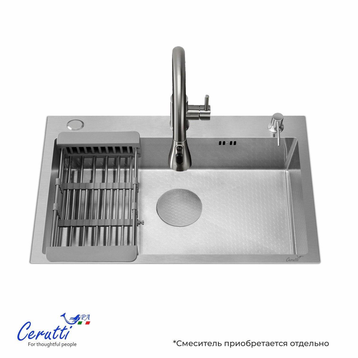 Мойка кухонная Ceruttispa ГЛОРИЯ (GLORIA) 7050 nano embos (матовый хром) из нержавеющей стали (700х500х220)