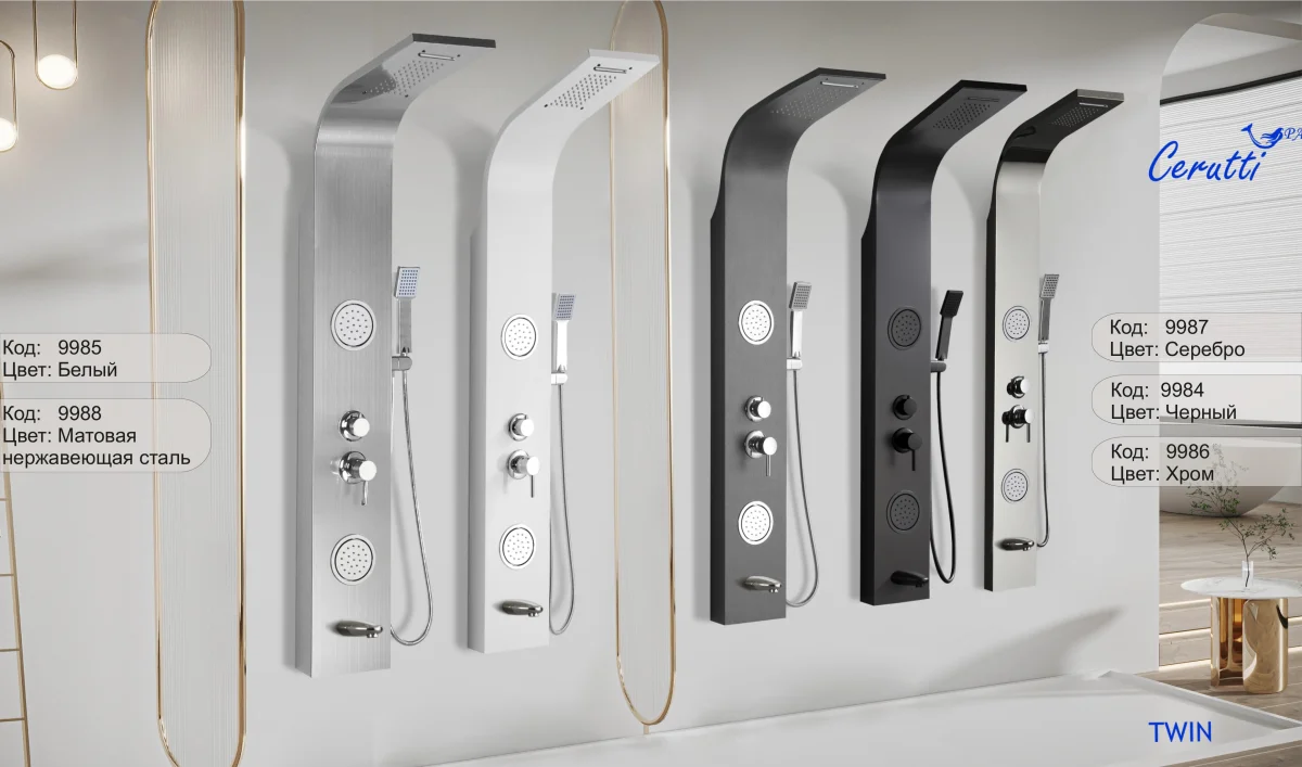 Душевая панель Ceruttispa TWIN BK CT9984 с гидромассажем, цвет черный, 150х22 см
