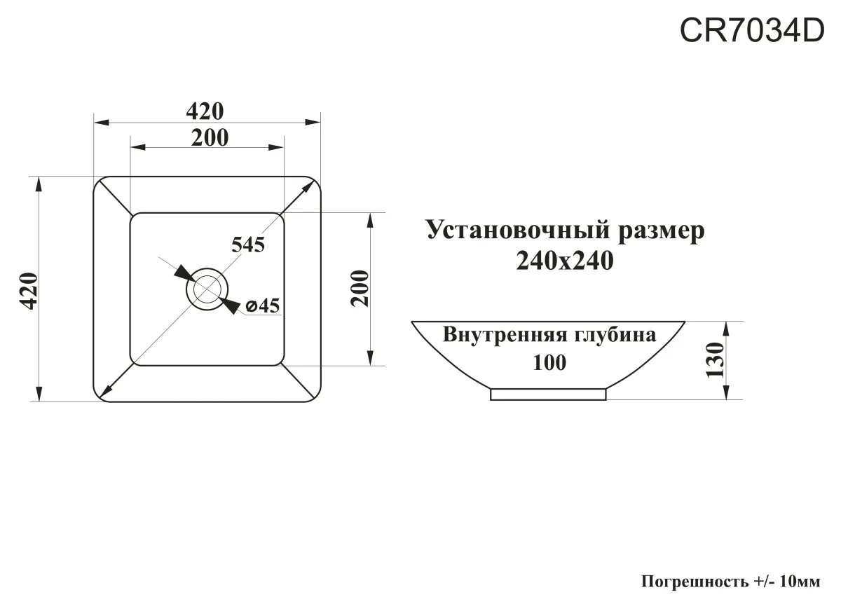 Раковина накладная Ceruttispa CR7034D, квадратная, белая, 42х42х13