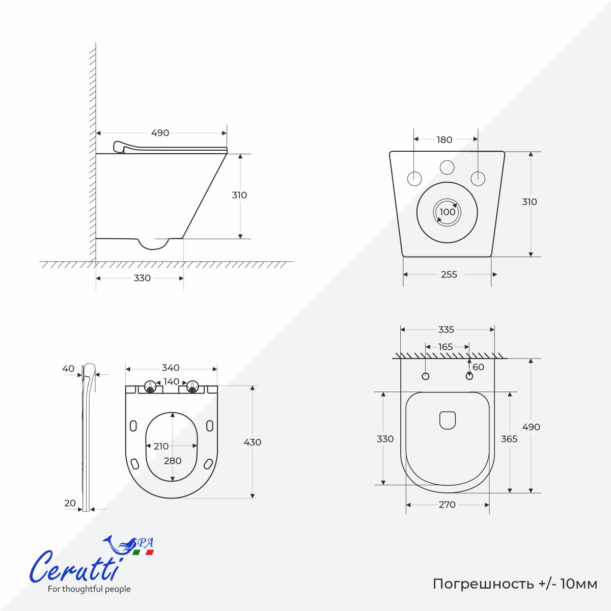 Подвесной унитаз Cerutti SPA IRENEO Aria Tornado CT12148 безободковый