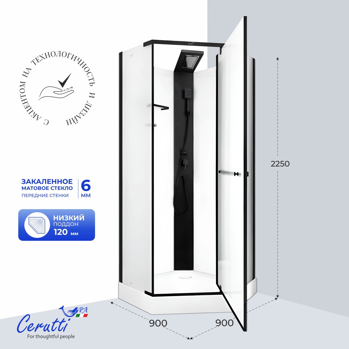 Душевая кабина Ceruttispa Chika 901BF тропический душ, угловая, без крыши