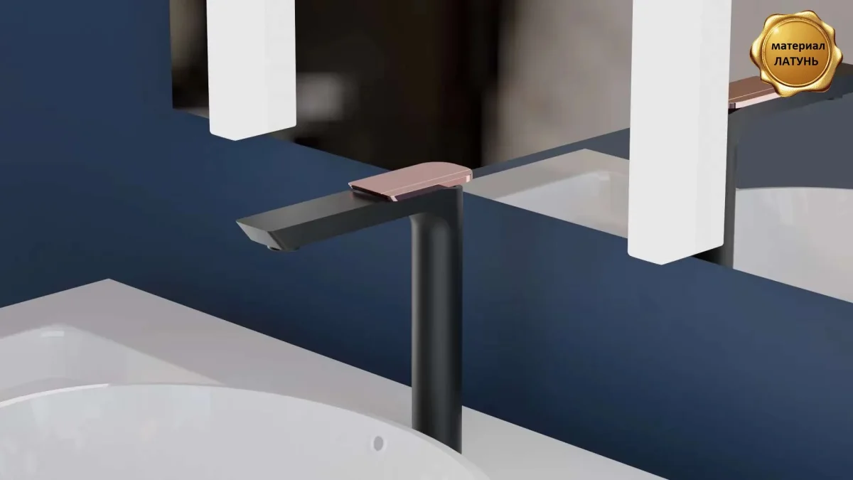 Смеситель для раковины BOCH MANN COMO BG XL BM9632,  цвет ЧЕРНЫЙ, ручка цвет ЗОЛОТО