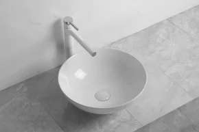 Раковина накладная Ceruttispa CR3301GW круглая, белая, 40х40х14 см