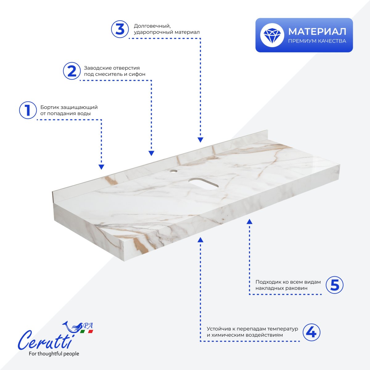 Столешница Ceruttispa ЧИКА (CHIKA) 100CG цвет мрамор калакатта золотой с белыми полотенцедержателями