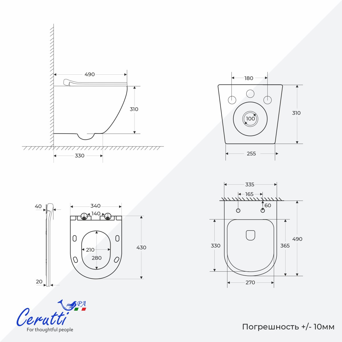 Унитаз подвесной CeruttiSPA AMICI Aria Tornado CT11388 безободковый