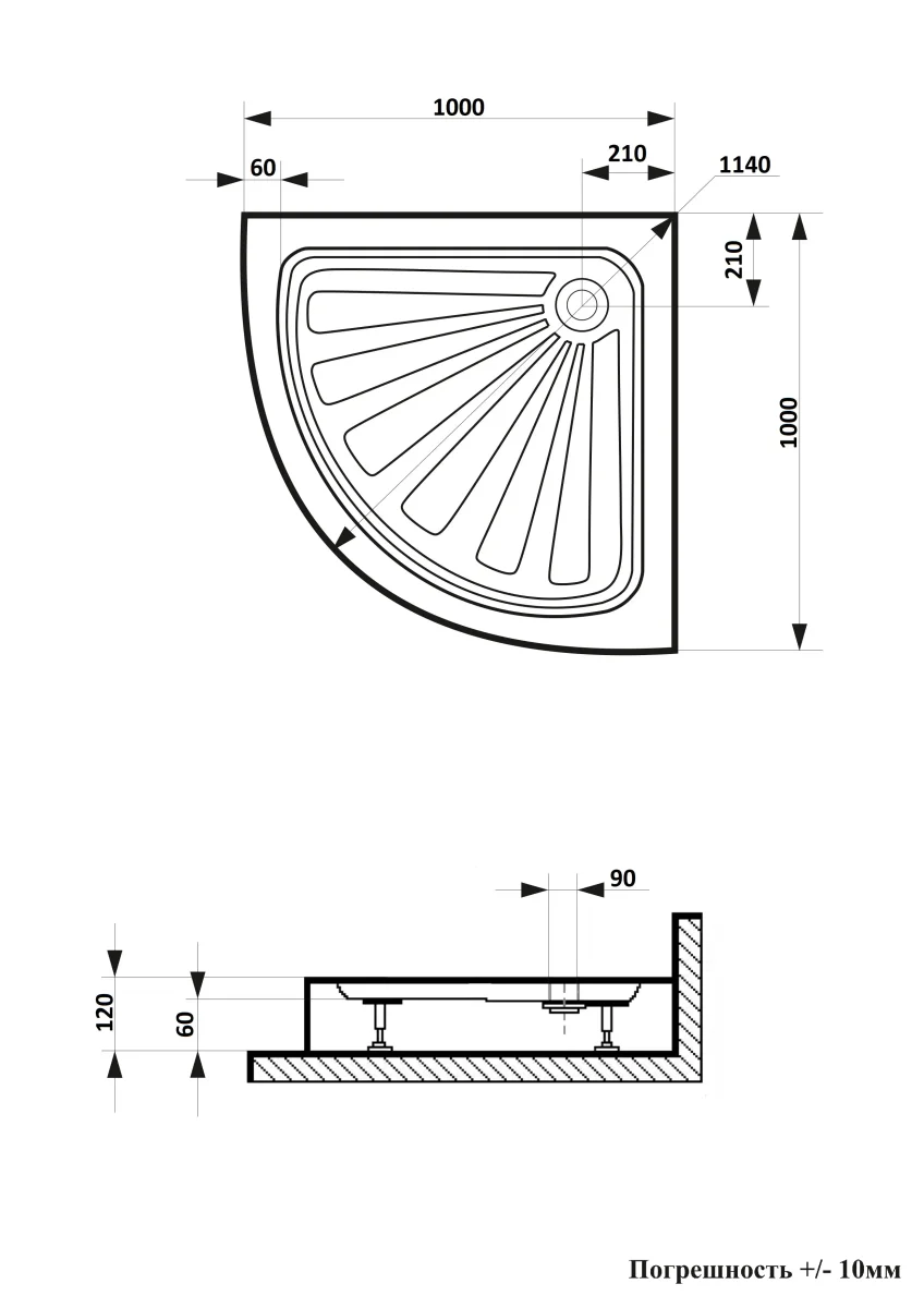 Душевой поддон полукруглый CeruttiSPA R100 белый 100х100х12 см
