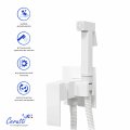 Гигиенический душ Ceruttispa РЕЗИЯ (RESIA) SHW белый, шланг 120 см