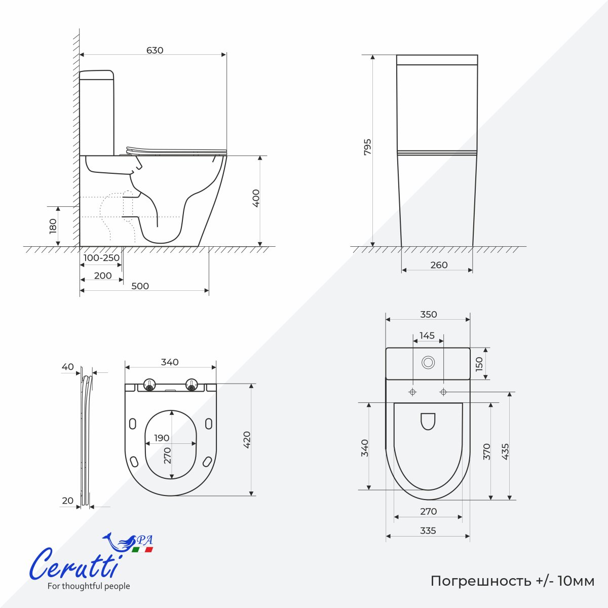 Унитаз компакт Ceruttispa PIERA Tornado безободковый с микролифтом и быстросъемным сиденьем