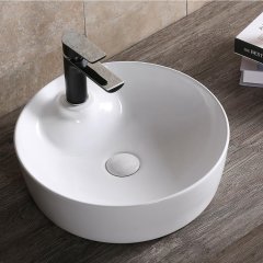 Раковина накладная Ceruttispa CR0090 круглая, белая, с отверстием под смеситель, 44х44х13 см