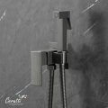 Гигиенический душ Ceruttispa РЕЗИЯ (RESIA) SHGR серый, шланг 120 см