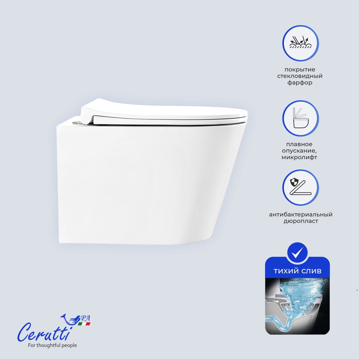 Подвесной унитаз Cerutti SPA IRENEO Aria Tornado CT12148 безободковый