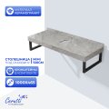 Столешница Ceruttispa МИМИ (MiMi) 80GM цвет серый мрамор с черными полотенцедержателями