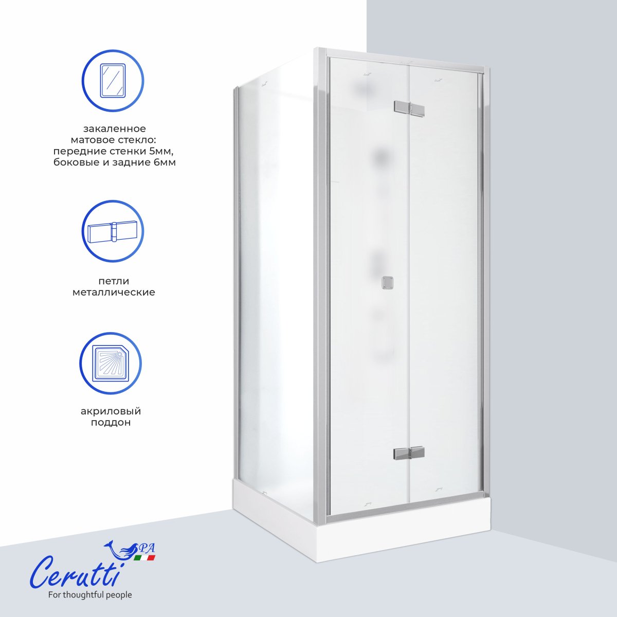 Душевая кабина Ceruttispa BELLA 90F (90x90x215-225) тропический душ, угловая, без крыши