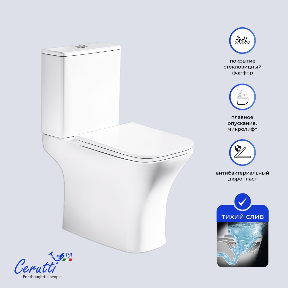 Унитаз компакт Ceruttispa VETTORE Tornado безободковый с микролифтом и быстросъемным сиденьем 11134