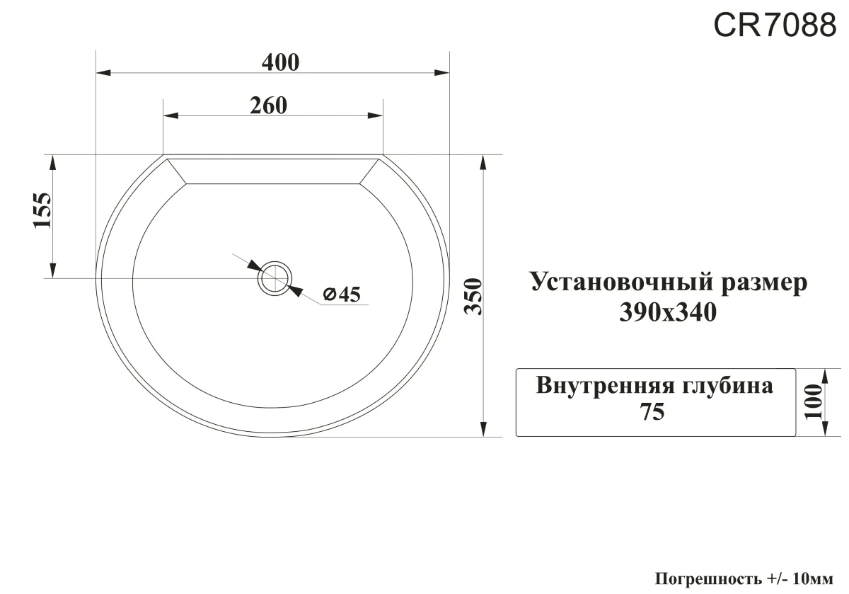 Раковина накладная Ceruttispa CR7088 полукруглая, белая, 40х35х10 см